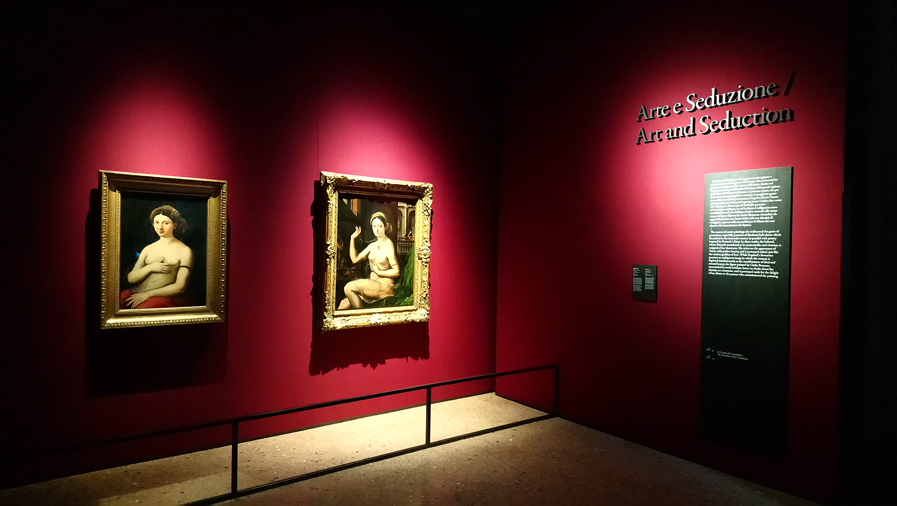 Sala della mostra Giulio Romano. Arte e desiderio

