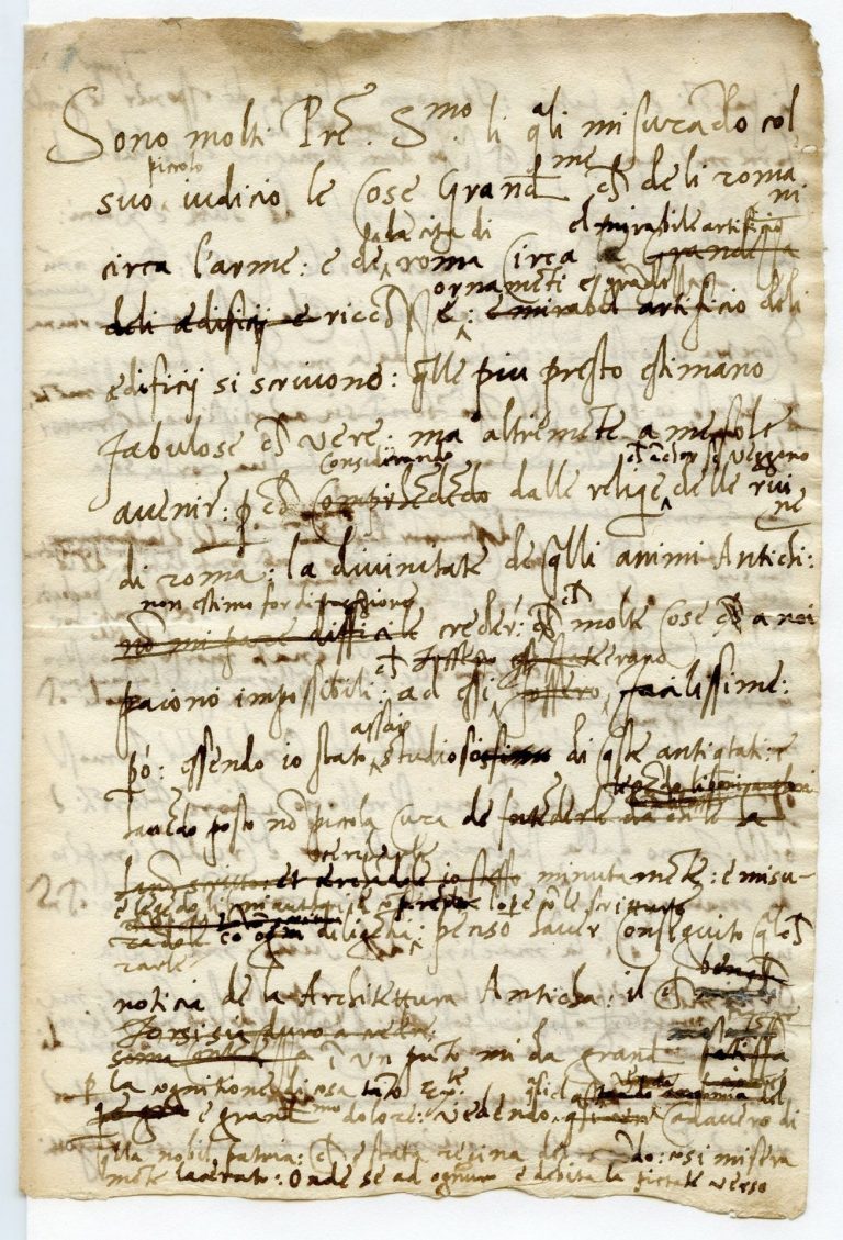 Raffaello e Baldassarre Castiglione, Lettera a papa Leone X (s.d. [1519], manoscritto cartaceo, 6 carte di 220 x 290 mm circa ciascuna; Mantova, Archivio di Stato)