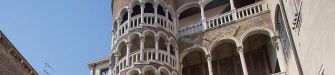 Parenti stretti: Palazzo Contarini del Bovolo e il Fontego dei Tedeschi