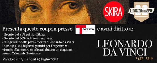 Coupon Leonardo Milano - clicca per ingrandire Coupon Leonardo Milano - Clicca per ingrandire