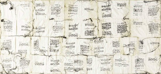 Maria Lai, Diario di Renato Maria Lai, Diario di Renato