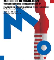 La moda e l'Hanguel, la scrittura coreana, dialogano in una mostra a Milano La moda e l'Hanguel, la scrittura coreana, dialogano in una mostra a Milano