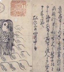 A Roma arrivano gli yōkai, le creature soprannaturali del folklore giapponese A Roma arrivano gli yōkai, le creature soprannaturali del folklore giapponese