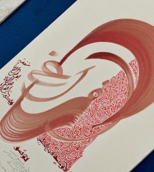 El Museo de Correr celebra el 700 aniversario de la muerte de Marco Polo con una exposición sobre las culturas caligráficas El Museo de Correr celebra el 700 aniversario de la muerte de Marco Polo con una exposición sobre las culturas caligráficas