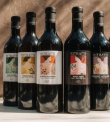 Vins d'artistes : Cantina La-Vis relance la gamme historique Ritratti avec six nouvelles étiquettes inspirées par l'art Vins d'artistes : Cantina La-Vis relance la gamme historique Ritratti avec six nouvelles étiquettes inspirées par l'art