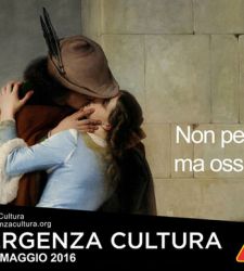In Rome on May 6 and 7 will be Emergenza Cultura. And we will be there, too.