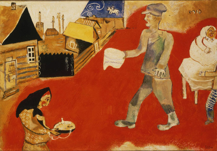 Marc Chagall, Purim