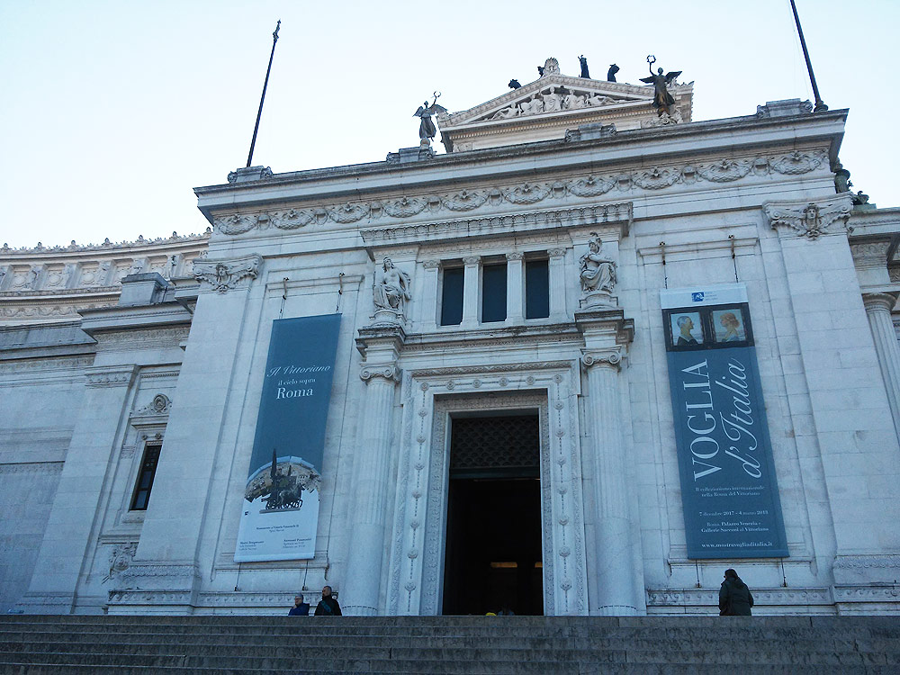 L'ingresso della mostra Voglia d'Italia al Vittoriano