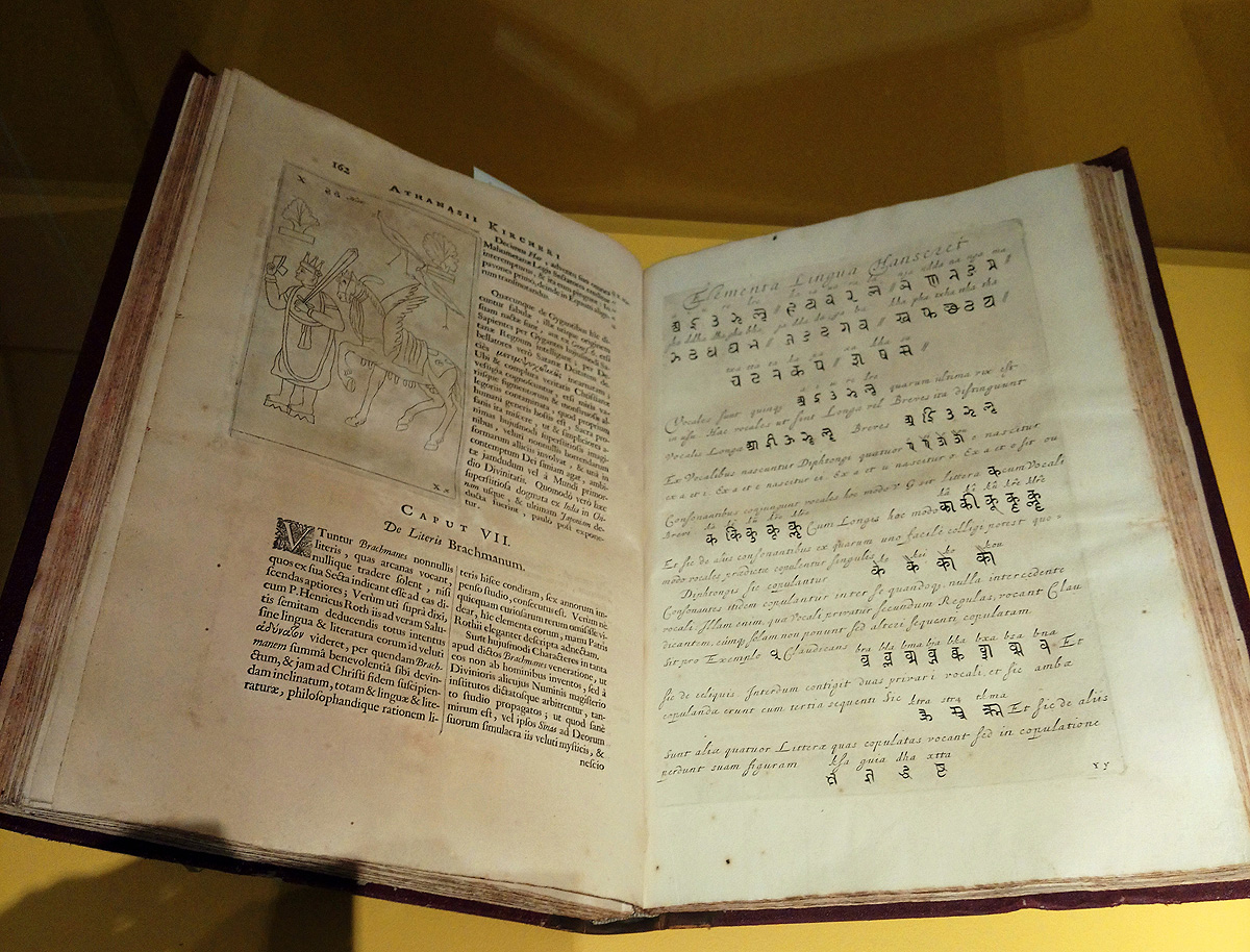 Athanasius Kircher, Athanasii Kircheri e Soc. Jesu China monumentis, qua sacris qua profanis, nec non variis naturae & artis spectaculis, aliarumque rerum memorabiulium argumentis illustrata, pubblicata in Amsterdam presso Jacob van Meurs (1667; [16], 237, [11] p., [26] c. di tav. di cui [4] ripieg., ill., fol.; Modena, Biblioteca Estense Universitaria)
