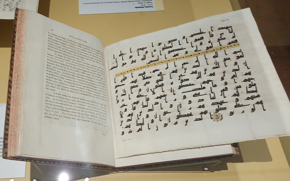 Carsten Niebuhr, Description de l'Arabie d'apres les observations et recherches faites dans le pays meme. Par m. Niebuhr, pubblicato in Copenaghen presso Nicolas Möller (1773; [2], XLIII, [3], 372, [2], p., XXIV c. di tav. ripieg., ill., 4°; Modena, Biblioteca Estense Universitaria)

