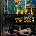 Alla ricerca di van Gogh: in Italia il film documentario sulle esatte riproduzioni di van Gogh