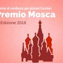 Al via la prima edizione del Premio Mosca per giovani curatori: ecco come inviare le domande