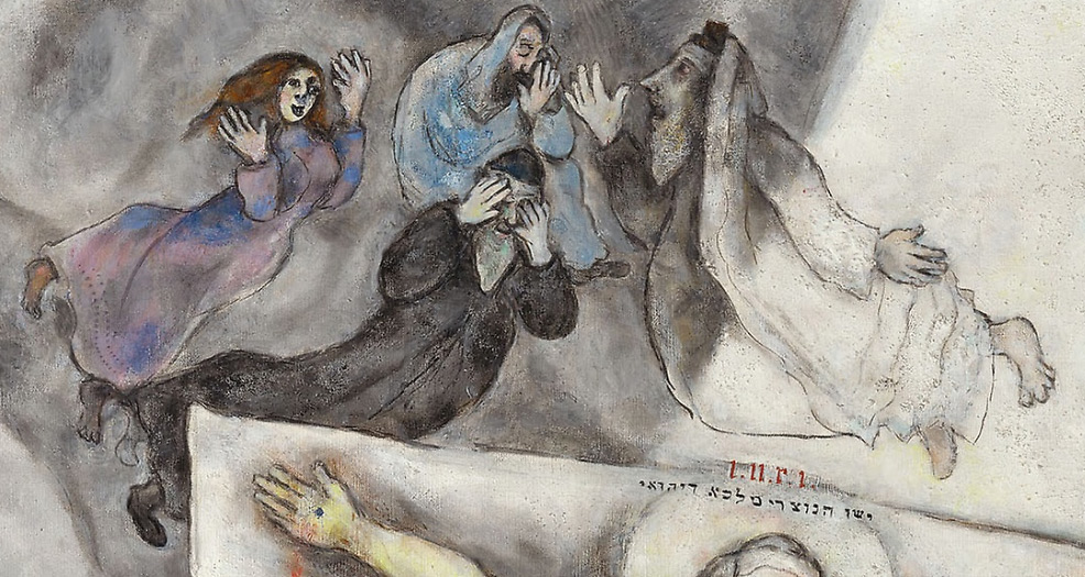 Marc Chagall, Crocifissione bianca, dettaglio, le figure disperate nel registro superiore