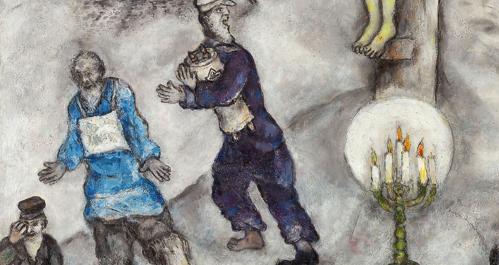 Marc Chagall, Crocifissione bianca, dettaglio, il salvataggio della Torah e la Menorah