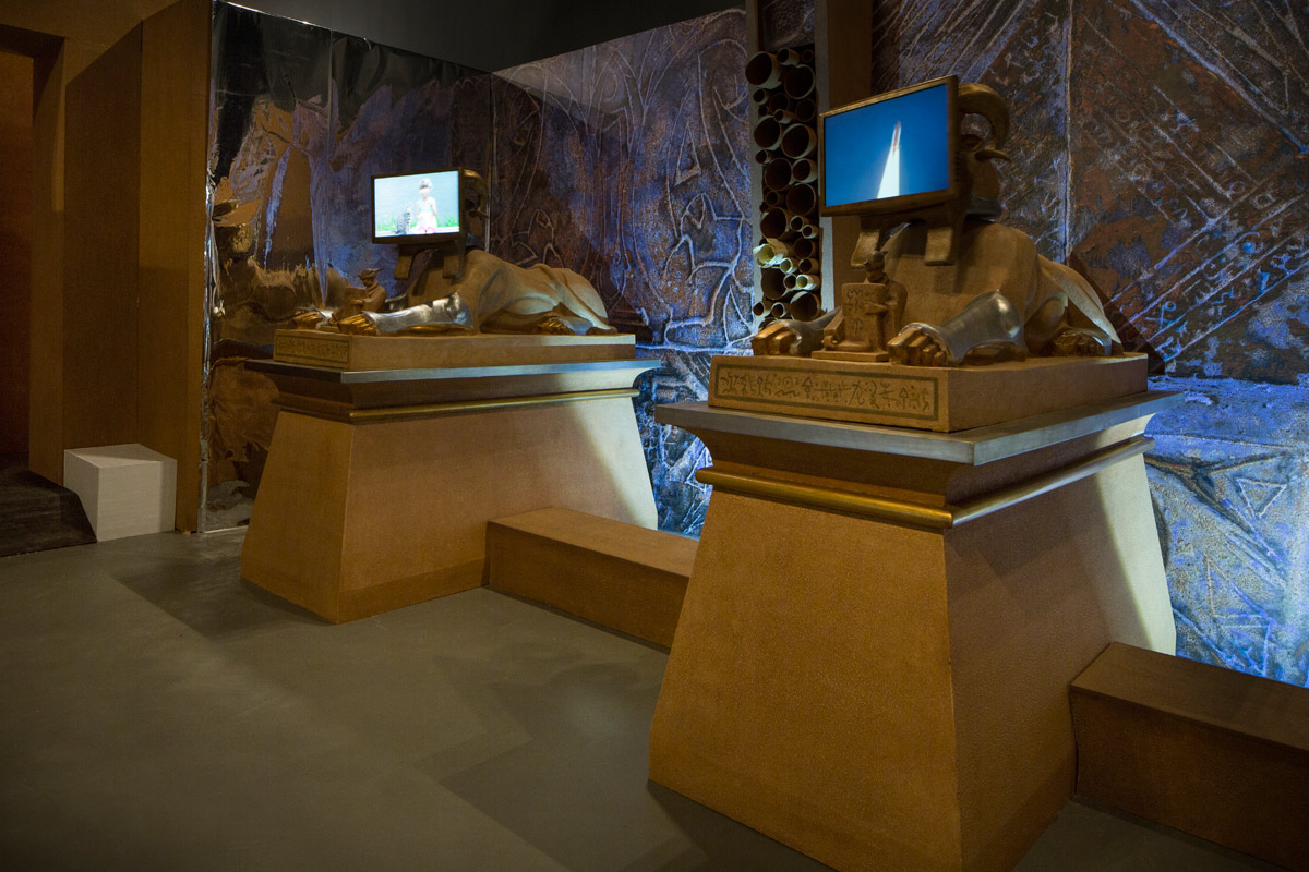 Padiglione dell'Egitto
