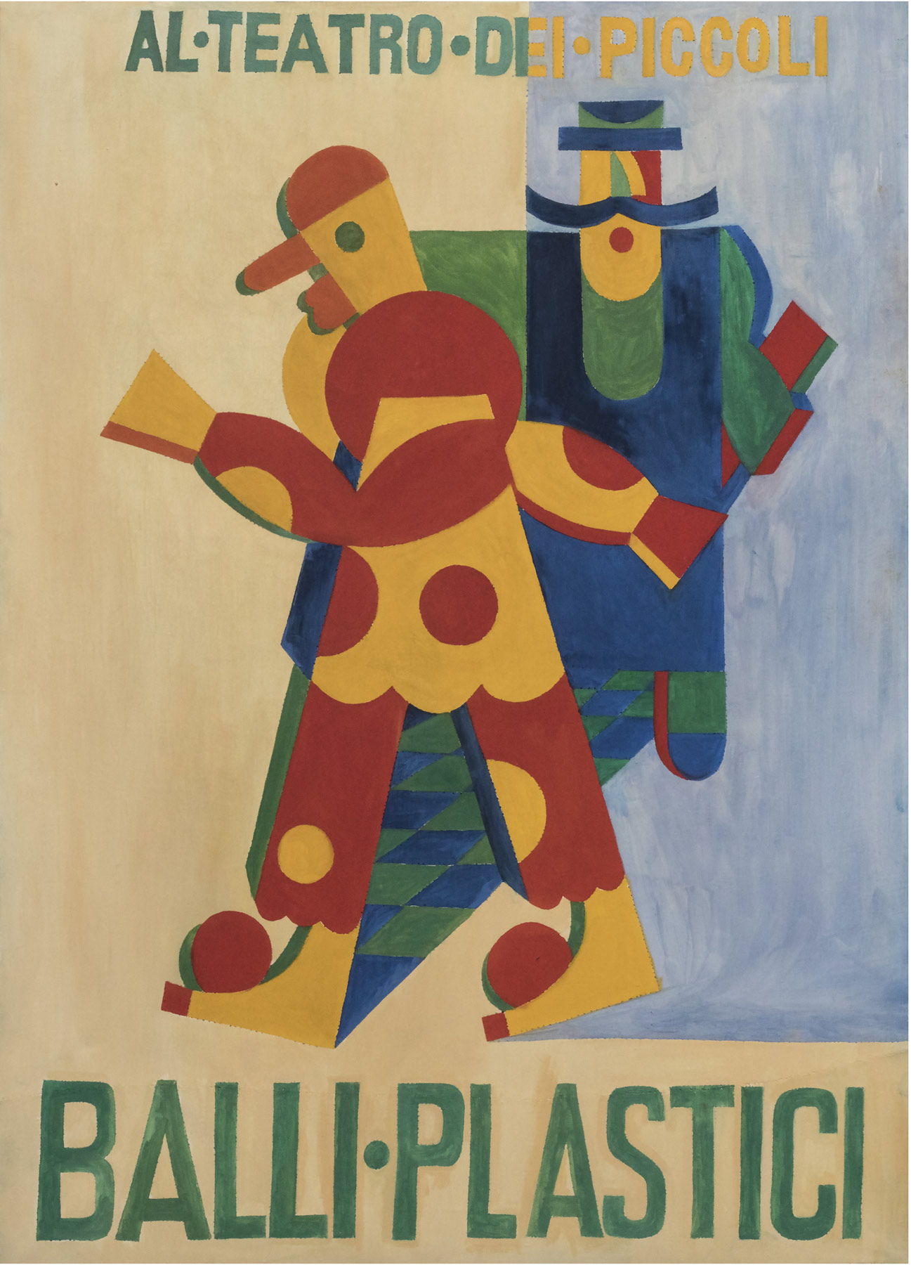 Fortunato Depero, Al teatro dei piccoli / Balli plastici (1918; tempera su tela, 99,5 x 73,5 cm; Roma, Collezione privata - courtesy Futur-ism)
