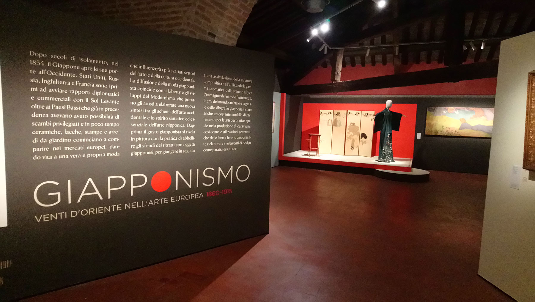 Sala della mostra Giapponismo. Venti d'Oriente nell'arte europea 1860 - 1915.
