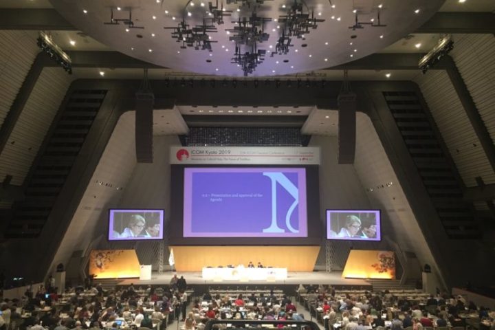 L'assemblea di Kyoto del 2019
