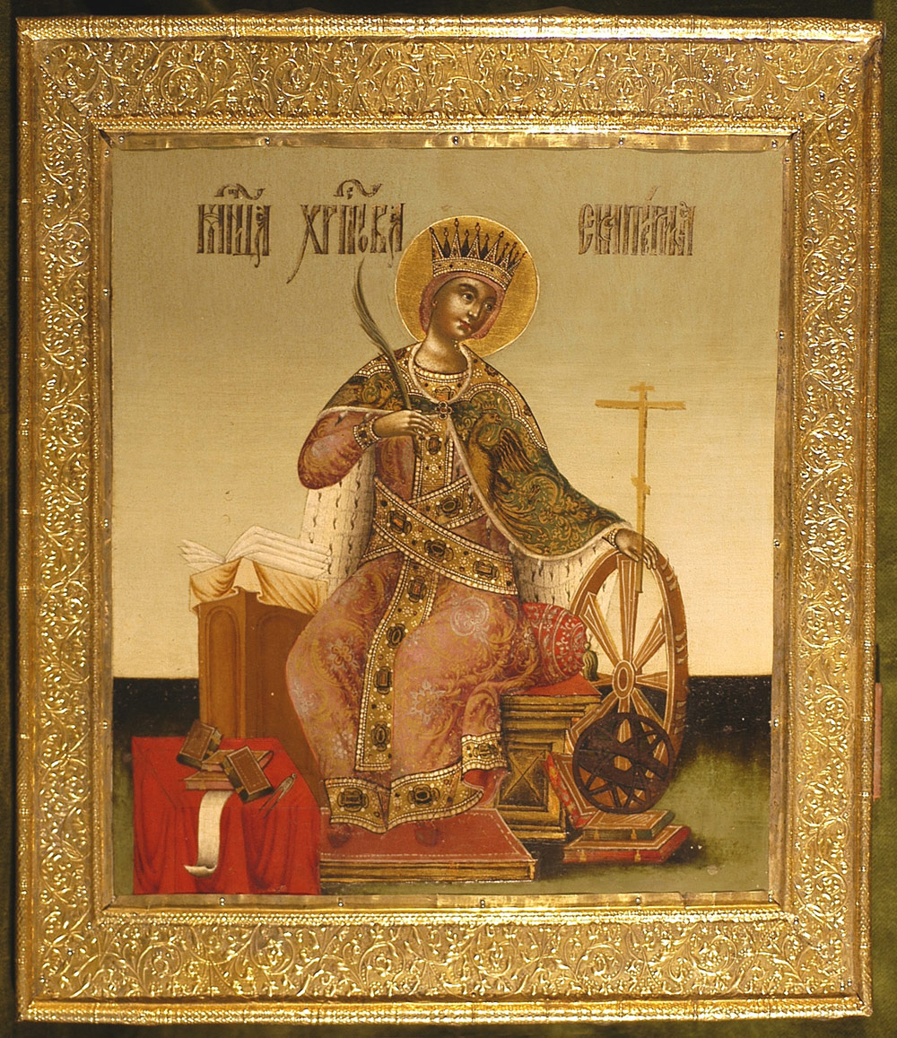 Atelier del Palazzo dell’Armeria a Mosca, Santa Caterina d’Alessandria (1693-1694; tavola e argento dorato, 32 x 27,4 cm; Firenze, Gallerie degli Uffizi, inv. 1890 n. 5079)
