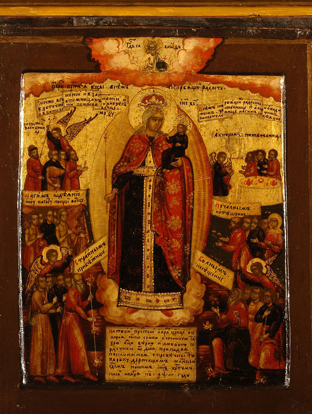 Bottega russa, Madre di Dio Gioia di tutti gli afflitti (1733; tavola, 27,8 x 23,2 cm; Firenze, Gallerie degli Uffizi, inv. 1890 n. 9346)
