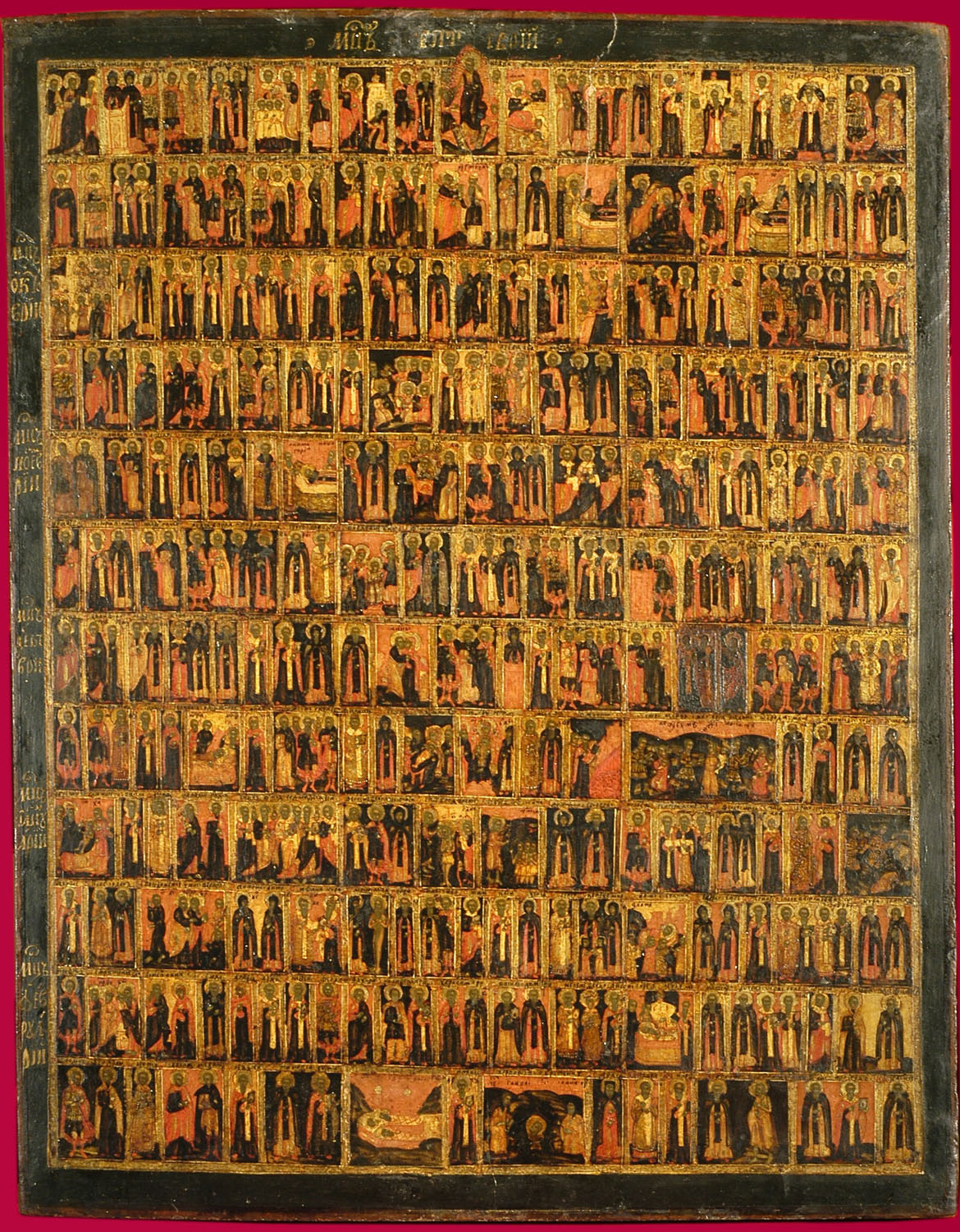 Bottega russa, Menologio del semestre settembre – febbraio (1725-1750 circa, tavola, 70 x 54 cm; Firenze, Gallerie degli Uffizi, inv. 1890 n. 5954)
