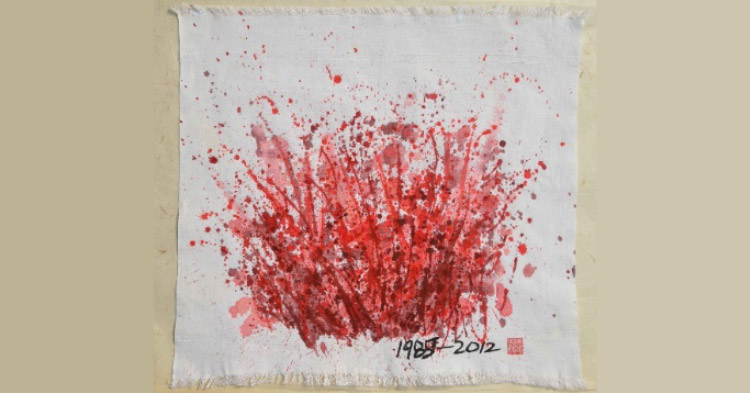 Ruchika Wason Singh, Landscape 1985-2012 (I) (2015; pannolino, pittura acrilica e inchiostro Sumi-e; 47 x 52 cm)
