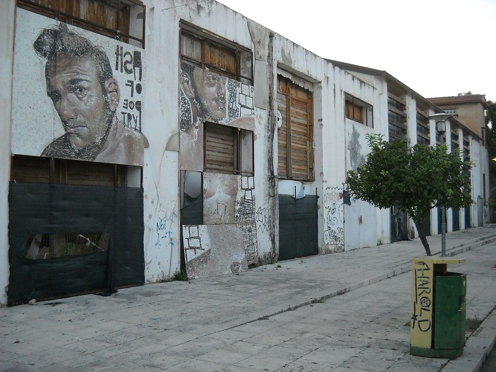 I Cantieri Culturali della Zisa di Palermo. Ph. Credit Vincenzo Miceli
 I Cantieri Culturali della Zisa di Palermo. Ph. Credit Vincenzo Miceli