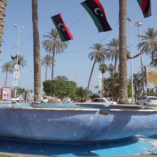 La fontana a seguito della rimozione della scultura
