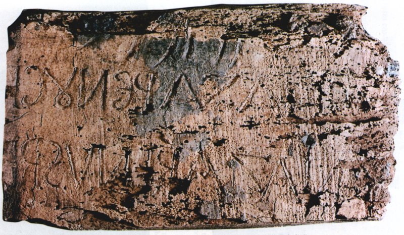 Titulus Crucis (X-XI secolo; legno, 25 x 14 x 4 cm; Roma, Santa Croce in Gerusalemme)
