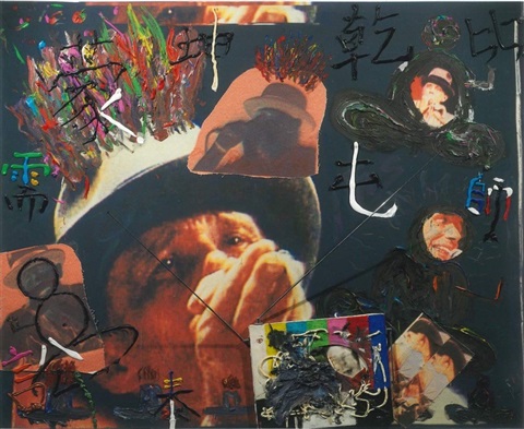 Nam June Paik, Omaggio a Joseph Beuys (1989; tecnica mista, 202 x 166 cm)
 Nam June Paik, Omaggio a Joseph Beuys (1989; tecnica mista, 202 x 166 cm)