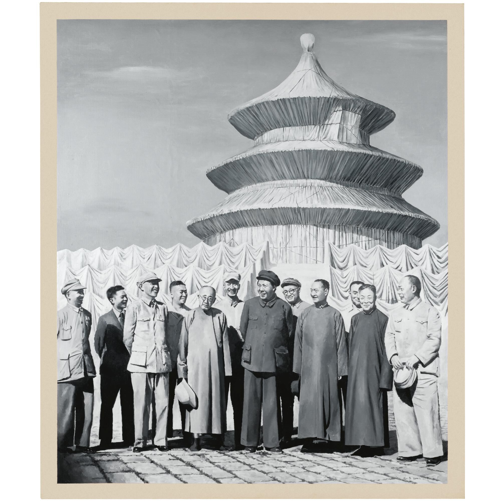 Shi Xinning, Christo's Temple of Heaven (2001; olio su tela, 200,7 x 170, 2 cm)
 Shi Xinning, Christo's Temple of Heaven (2001; olio su tela, 200,7 x 170, 2 cm)