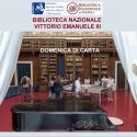 Apertura straordinaria della Biblioteca Nazionale di Napoli. Protagonisti Dante e Leopardi