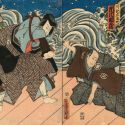 I maestri giapponesi arrivano in Calabria: Hokusai, Hiroshige, Kuniyoshi e gli altri alla Galleria Nazionale di Cosenza