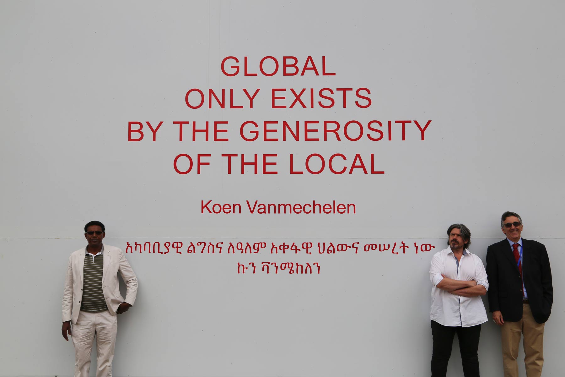 Inaugurazione di Incubated Worlds
