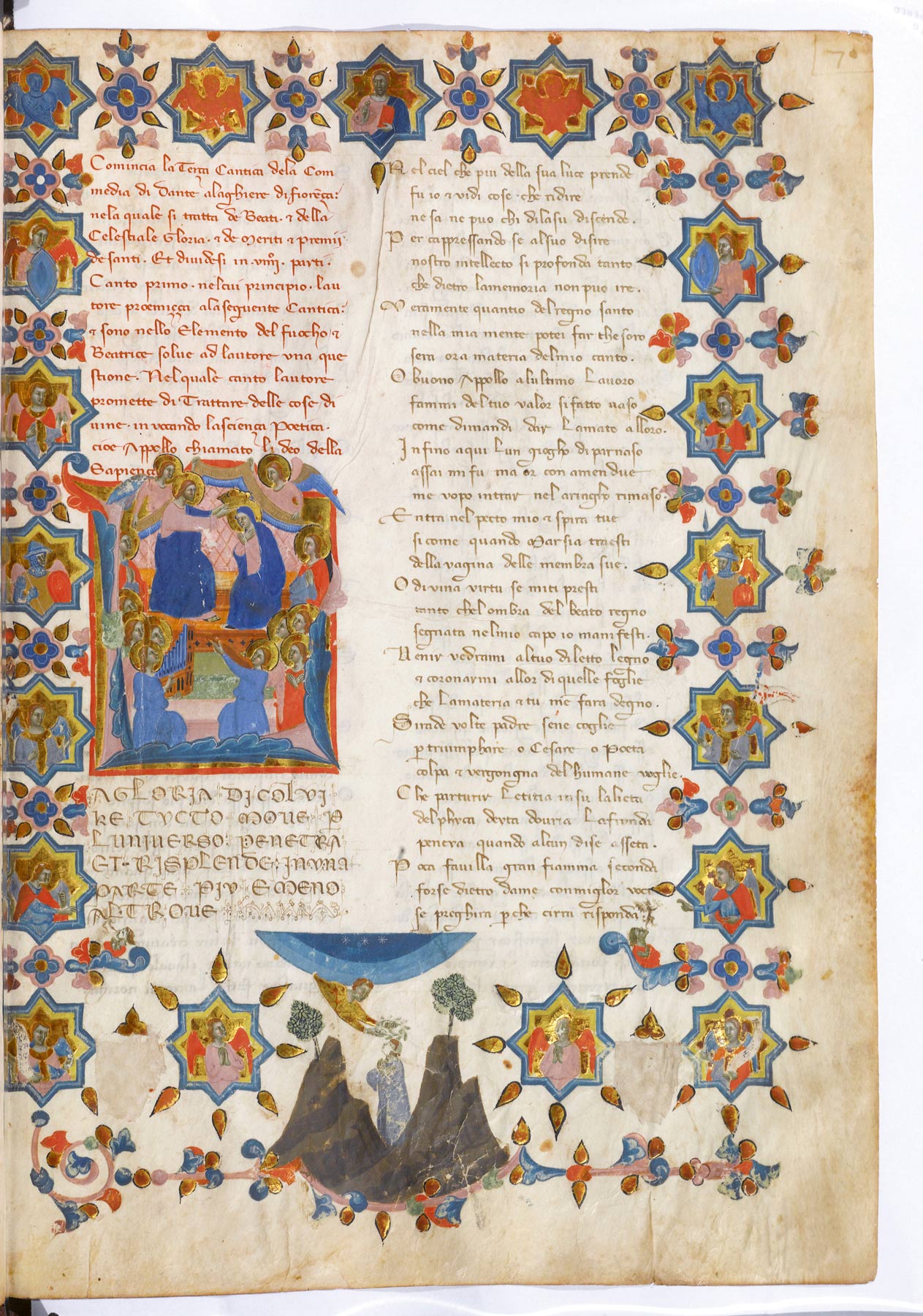 Francesco di ser Nardo da Barberino (copista), Maestro delle effigi domenicane (miniatore), Commedia (Milano, Biblioteca Trivulziana, Triv. 1080, f. 36r) Francesco di ser Nardo da Barberino (copista), Maestro delle effigi domenicane (miniatore), Commedia (Milano, Biblioteca Trivulziana, Triv. 1080, f. 36r)