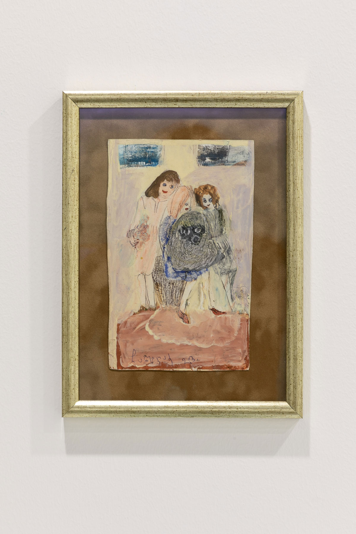 Elene Chantladze, Dzaglis Tseli (The year of the dog) (2012; tecnica mista su cartoncino, 20,5 x 13 cm). Su concessione di LC Queisser (Tbilisi)
