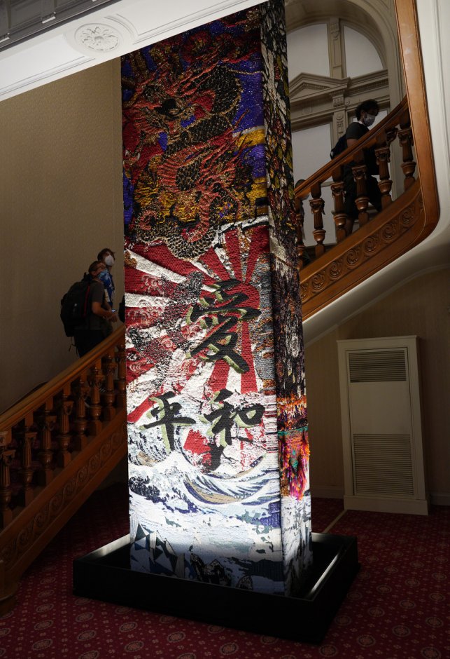 Casa Italia alle Olimpiadi di Tokyo 2020
