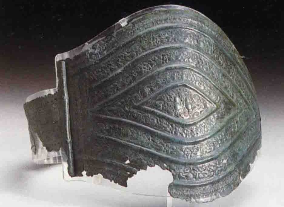 Un cinturone decorato
