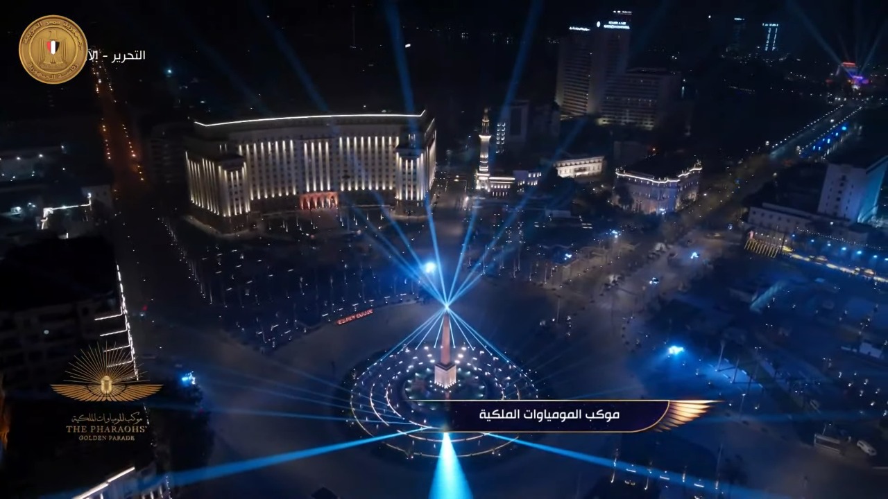 Pharaonic Trash. Egypt moves 22 mummies in superkitsch parade