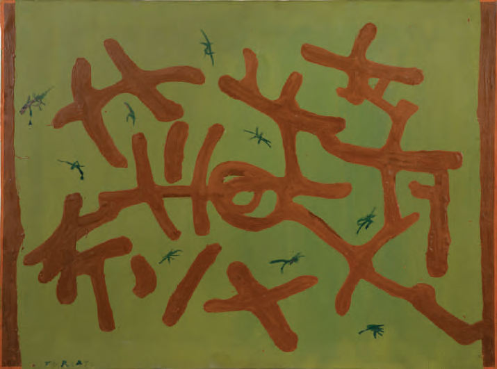 Giulio Turcato, Senza titolo (1959 circa; olio su tela, 60 x 80 cm; Lecce, Fondazione Biscozzi Rimbaud)

