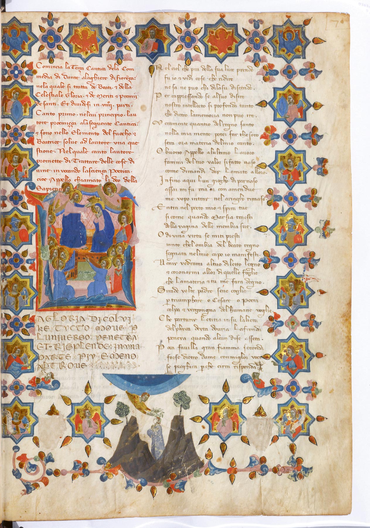 Copista di Vat (copista), Maestro delle effigi domenicane (miniatore), Libro del Biadaiolo (Firenze, Biblioteca Medicea Laurenziana, Tempi 3, f. 58r: Firenze accoglie i poveri)
