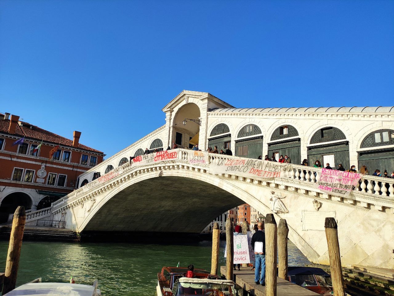 Immagini della manifestazione
