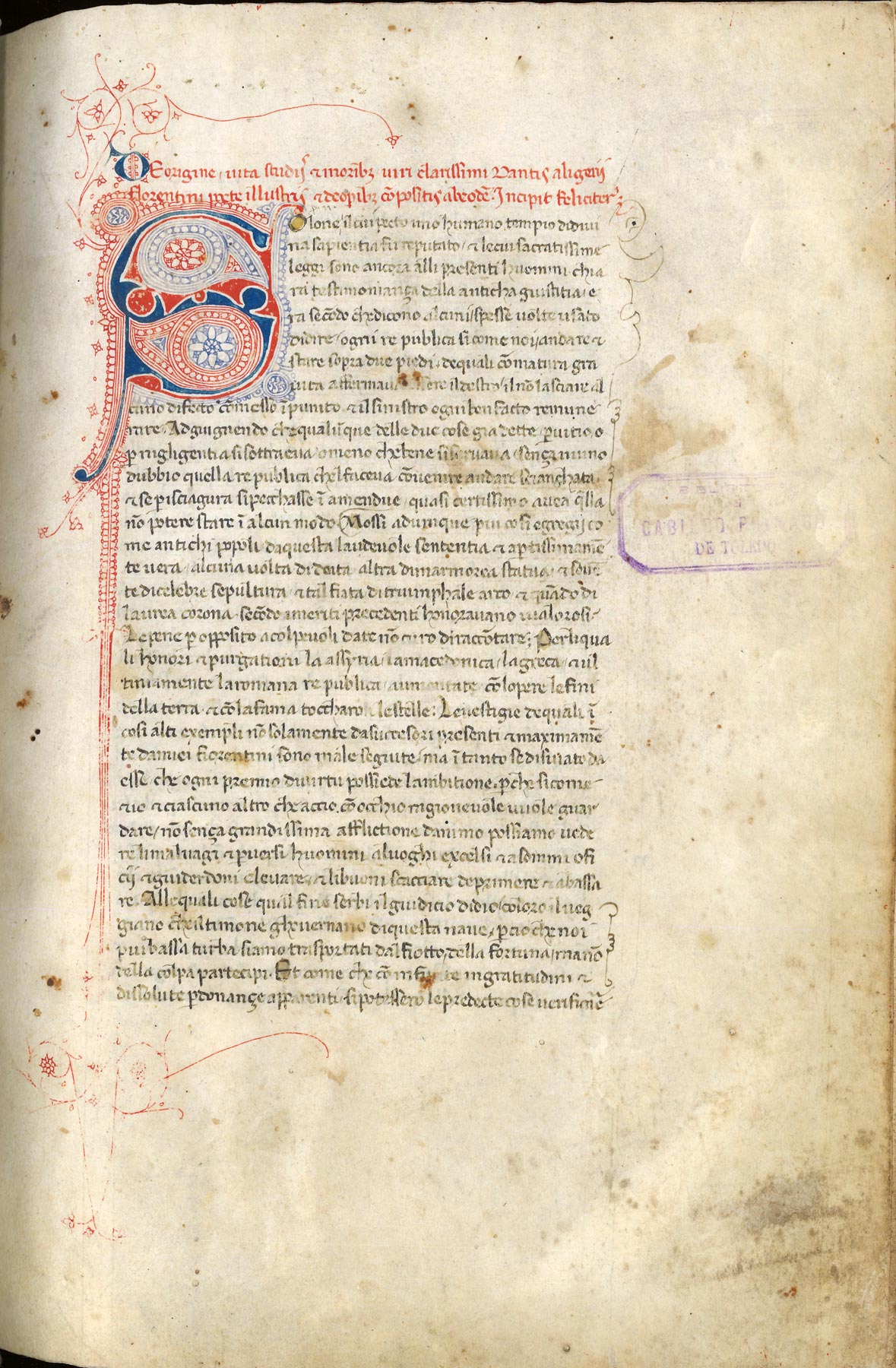Giovanni Boccaccio (autografo). Vita di Dante e raccolta di opere dell’Alighieri (Toledo, Archivo y Biblioteca Capitulares, Zelada 104.6, f. 1r: Trattatello in laude di Dante)
 Giovanni Boccaccio (autografo). Vita di Dante e raccolta di opere dell’Alighieri (Toledo, Archivo y Biblioteca Capitulares, Zelada 104.6, f. 1r: Trattatello in laude di Dante)