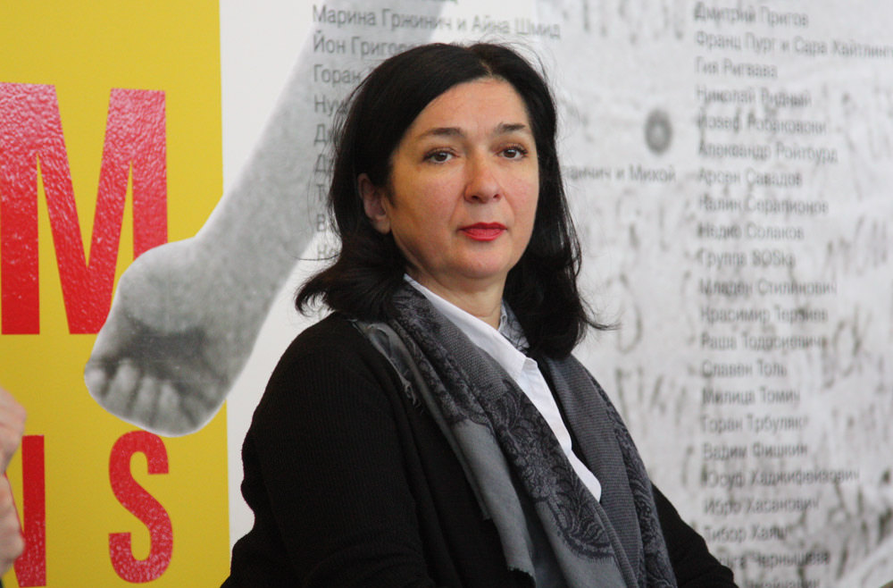 Zdenka Badovinac. Ph. Credit Valerij Ledenev Zdenka Badovinac. Ph. Credit Valerij Ledenev