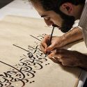 La calligrafia araba diventa Patrimonio Immateriale dell'Umanità. Due patrimoni anche per l'Italia