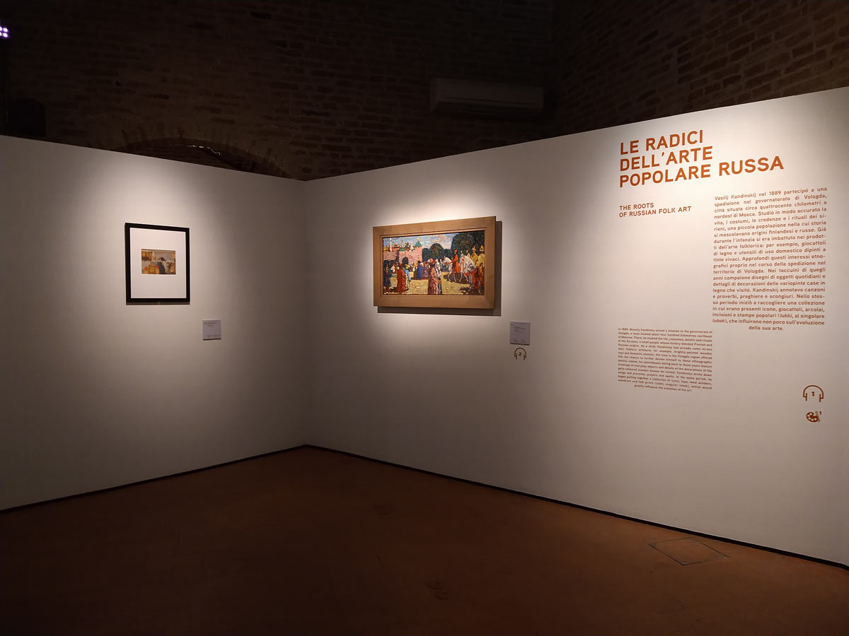 Sala della mostra Kandinskij. L'opera 1900-1940 a Rovigo, Palazzo Roverella
