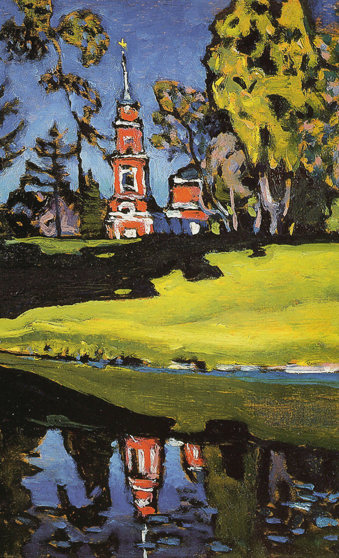 Vasilij Kandinskij, Chiesa rossa (1901-1903; olio su compensato, 28 x 19,2 cm; San Pietroburgo, Museo di Stato Russo)
