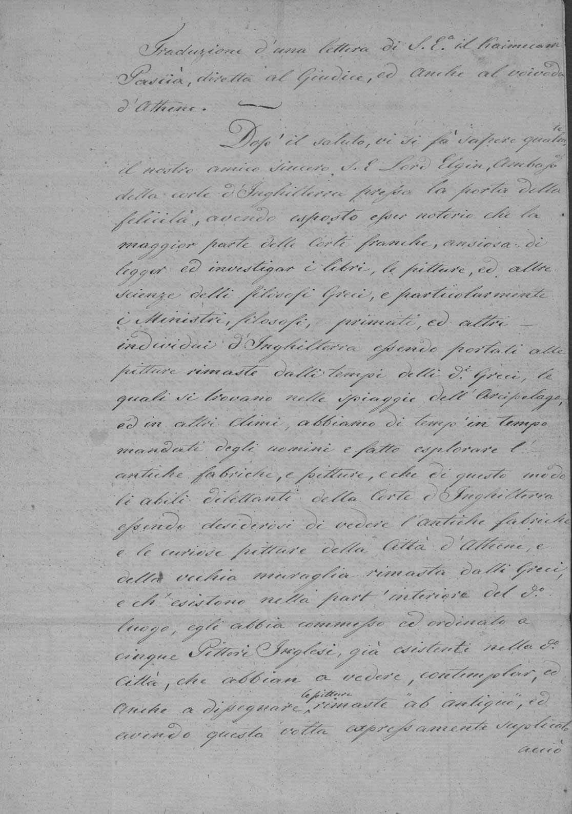 La pagina iniziale della traduzione in italiano
