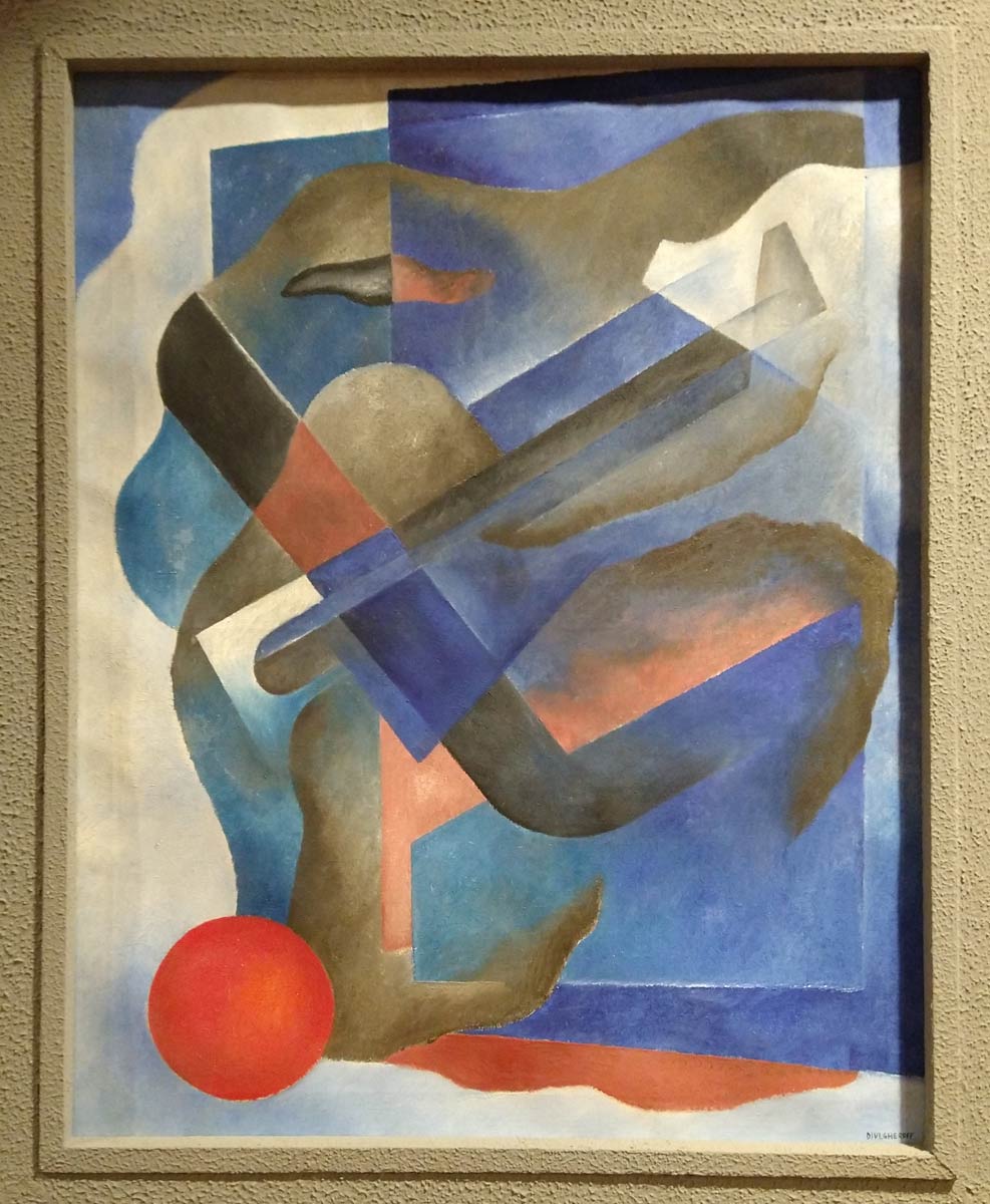 Nicolaj Diulgheroff, Aeropittura (1932; olio su tela, 80 x 100 cm; Torino, Collezione privata)
