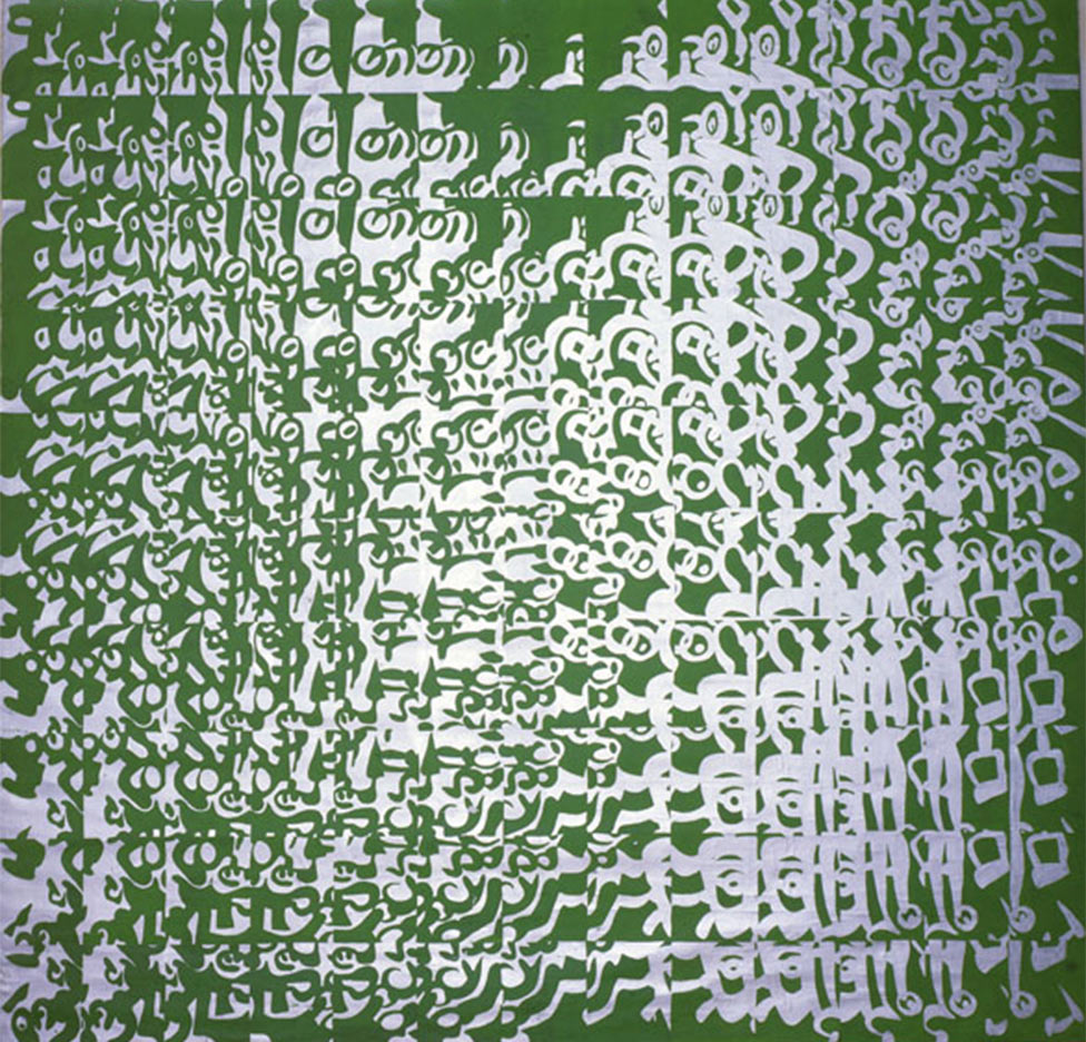 Carla Accardi, Moltiplicazione verde argento (1964; caseina su tela, 285 x 280 cm; Archivio Accardi Sanfilippo)
